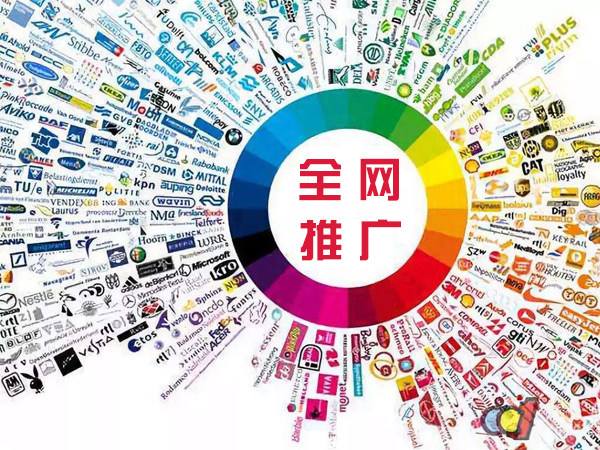 禹州传统企业进行网络营销需要注意的几个基础策略