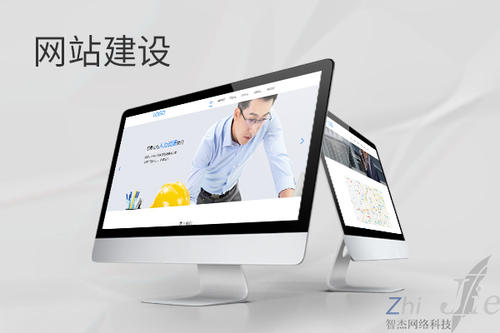 禹州网站建设公司分析网页设计如何提升吸引力